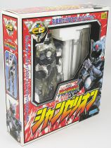 Super Light Warrior Changelion - 5\  action-figure - Sega