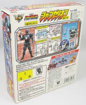 Super Light Warrior Changelion - 5\  action-figure - Sega