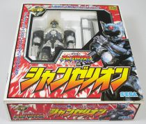 Super Light Warrior Changelion - Figurine 15cm - Sega