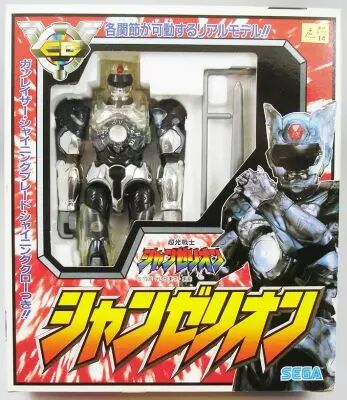 Super Light Warrior Changelion - Figurine 15cm - Sega