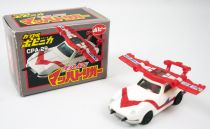 Super Robot Mach Baron - Capsule Popynica - Mach Trigger