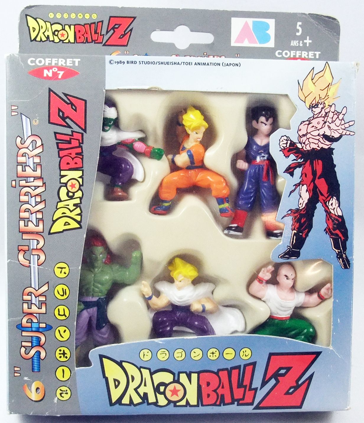 Dragonball Z - AB Toys - Coffret de 6 Super Guerriers n°7