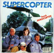 Supercopter (Airwolf) - Disque 45T - Bande Originale du Feuilleton TV - CBS Records 1984