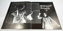 Suspiria (Dario Argento) - Theatrical Pamphlet / Souvenir Programme - Japan 1977