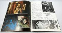 Suspiria (Dario Argento) - Theatrical Pamphlet / Souvenir Programme - Japan 1977