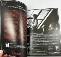 Sweeney Todd, le diabolique barbier de Fleet Street - Theatrical Pamphlet / Programme Souvenir - Japon 2008
