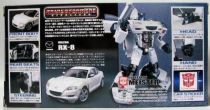 Takara Transformers Binaltech Meister - white version (Mazda RX-8)