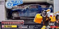 Takara Transformers Binaltech Tracks - blue version (Corvette)