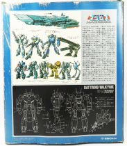 Takatoku - Robotech Macross - Le VF-1J Battroid Valkyrie de Max Sterling (Maximilian Jenius)