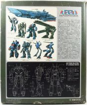 Takatoku - Robotech Macross - Rick Hunter\'s VF-1J Battroid Valkyrie