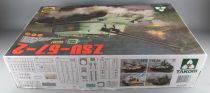 Takom 2058 - Soviet Spaag ZSU-57-2 1:35 + Aber Metal Gun 57mm Mint in Box