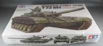 Tamiya 35160 Russian Army Tank T72 M1 1:35 MISB