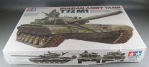 Tamiya 35160 Russian Army Tank T72 M1 1/35 Neuf Boite Céllophanée
