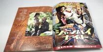 Tears of the Sun - Theatrical Pamphlet / Souvenir Programme - Japan 19xx