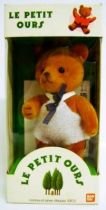 Teddy & Friends - Bandai 1985 - Lala #1426
