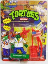 Teenage Mutant Ninja Turtles - 1991 - Midshipman Mike