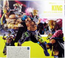 Tekken 8 - S.H.Figuarts - King