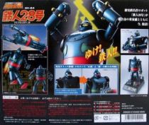 Tetsujin 28 - Bandai Soul of Chogokin GX-24