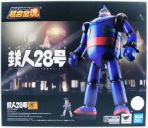 Tetsujin 28 - Bandai Soul of Chogokin GX-24R - Super Robot 28 Gigantor