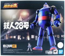 Tetsujin 28 - Bandai Soul of Chogokin GX-24R -Super Robot 28 Gigantor