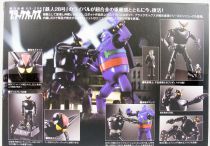 Tetsujin 28 - Bandai Soul of Chogokin GX-29R - Black Ox