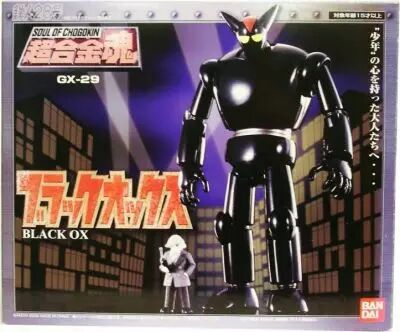 Tetsujin 28 - Black Ox - Bandai Soul of Chogokin GX-29