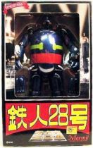 Tetsujin 28 - Chogokin - Marmit (Mint)