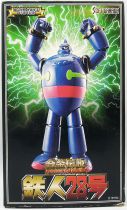 Tetsujin 28 - Legend of Gokin - Die-cast métal action figure - Tomy Soft Garage