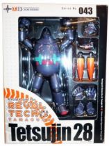 Tetsujin 28 - Revoltech Series n°043 - Kaiyado