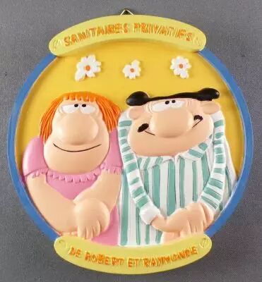 The Bidochon- Tropico Difusion (1997) - Door Plate Private Bathroom Facilities for Robert & Raymonde\'s