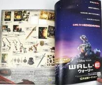 The Chronicles of Narnia: Prince Caspian - Theatrical Pamphlet / Souvenir Programme - Japan 2008