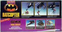 The Dark Knight Collection Batcopter Kenner Vehicle for Action figure Mint in box