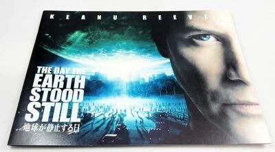 The Day the Earth Stood Stil - Theatrical Pamphlet / Souvenir Programme - Japan 2008
