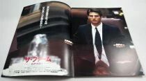 The Firm - Theatrical Pamphlet / Souvenir Programme - Japan 1993