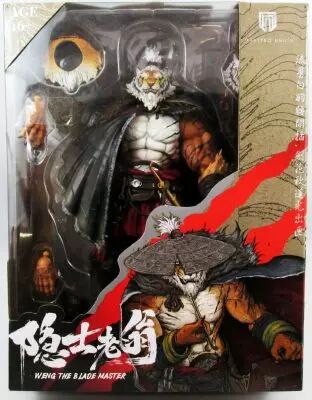 The Furay Planet - Weng The Blade Master - Figurine articul�e 20cm - Maestro Union