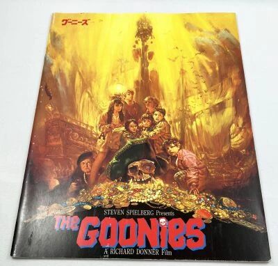 The Goonies - Theatrical Pamphlet / Souvenir Programme - Japan 1985