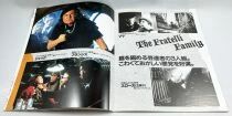 The Goonies - Theatrical Pamphlet / Souvenir Programme - Japan 1985