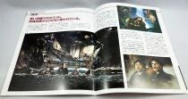 The Goonies - Theatrical Pamphlet / Souvenir Programme - Japan 1985