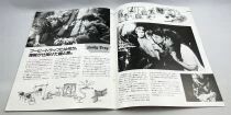 The Goonies - Theatrical Pamphlet / Souvenir Programme - Japan 1985