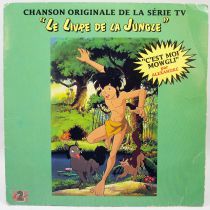 The Jungle Book (TV series) - Record-Book 45s - Emma Productions 1990