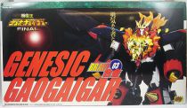 The King of Braves GaoGaiGar - CM\'s Corp. Brave Gokin 03 Genesic Gaogaigar