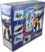 The King of Braves GaoGaiGar Final - DX GaoFighGar \ Final Fusion Box\  - Yujin MasterAction MD-01