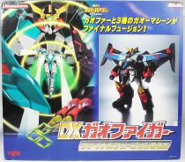 The King of Braves GaoGaiGar Final - DX GaoFighGar \ Final Fusion Box\  - Yujin MasterAction MD-01