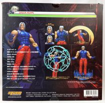 The King of Fighters \'98 (Ultimate Match) - Storm Collectibles - Omega Rugal