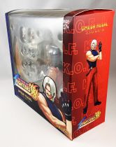 The King of Fighters \'98 (Ultimate Match) - Storm Collectibles - Omega Rugal