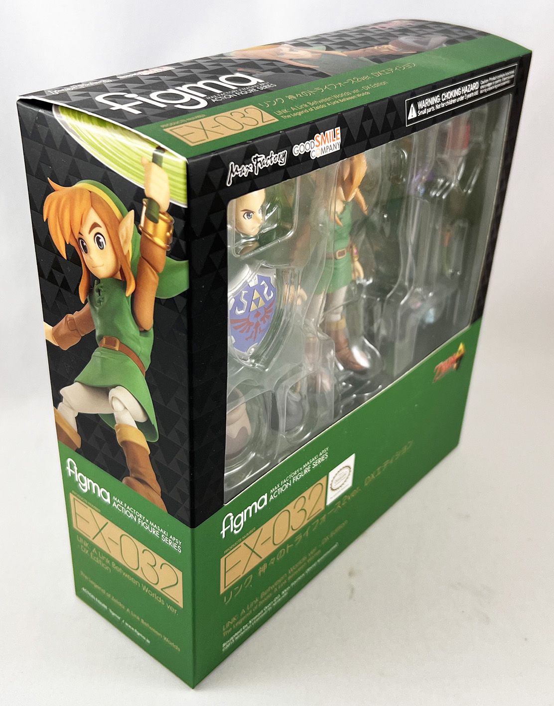 figma Link: A Link Between Worlds ver.