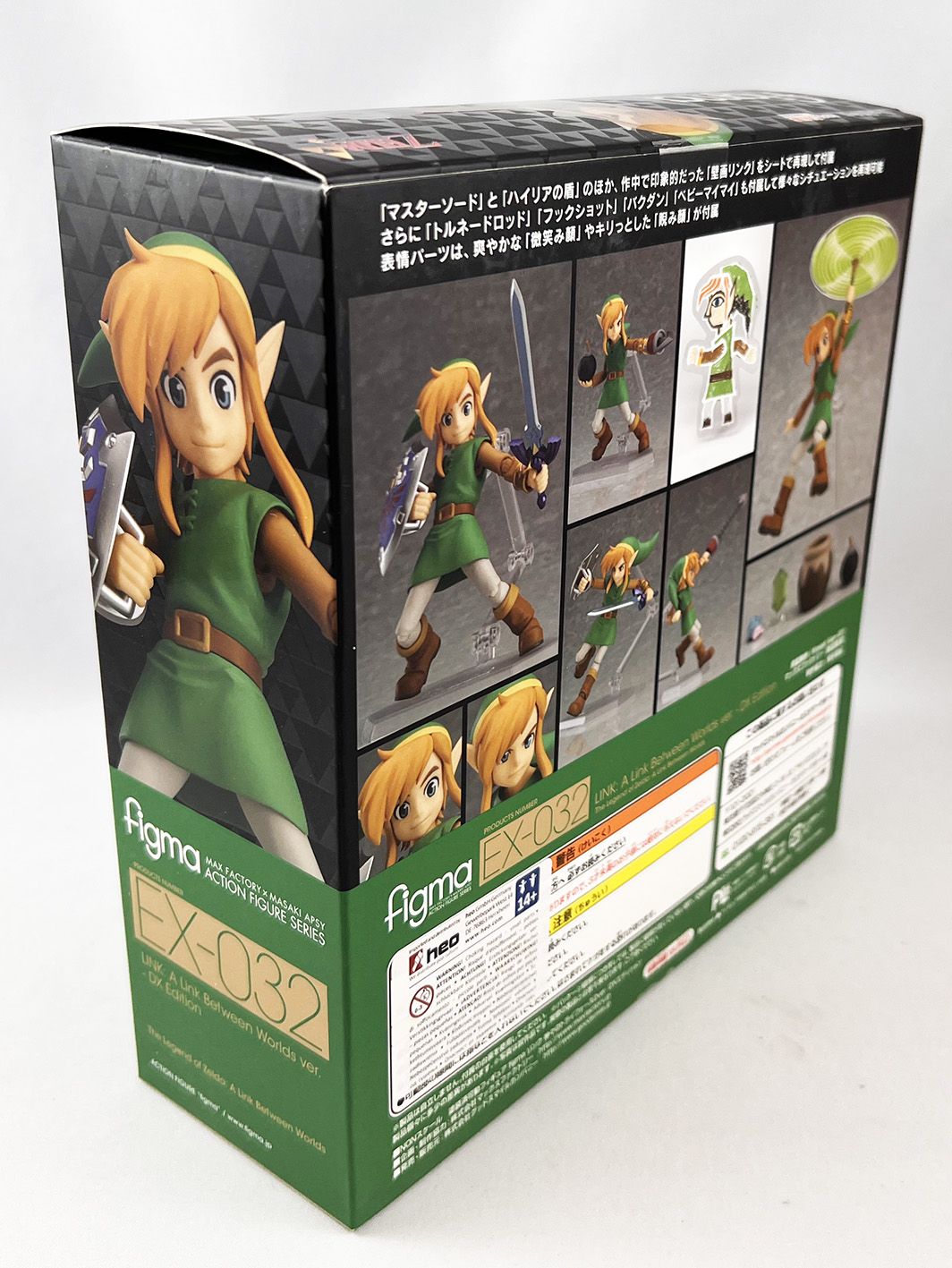 The Legend of Zelda: A Link Between Worlds Link Deluxe Version Figma Action  Figure