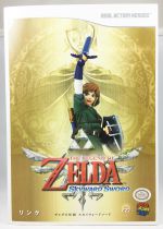 The Legend of Zelda: Skyward Sword - Medicom RAH - Link (12inch)