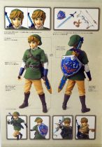 The Legend of Zelda: Skyward Sword - Medicom Real Action Heroes - Link - 12\  action-figure