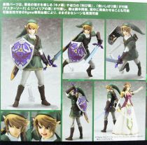 The Legend of Zelda: Twiligh Princess - Figurine Figma - Link